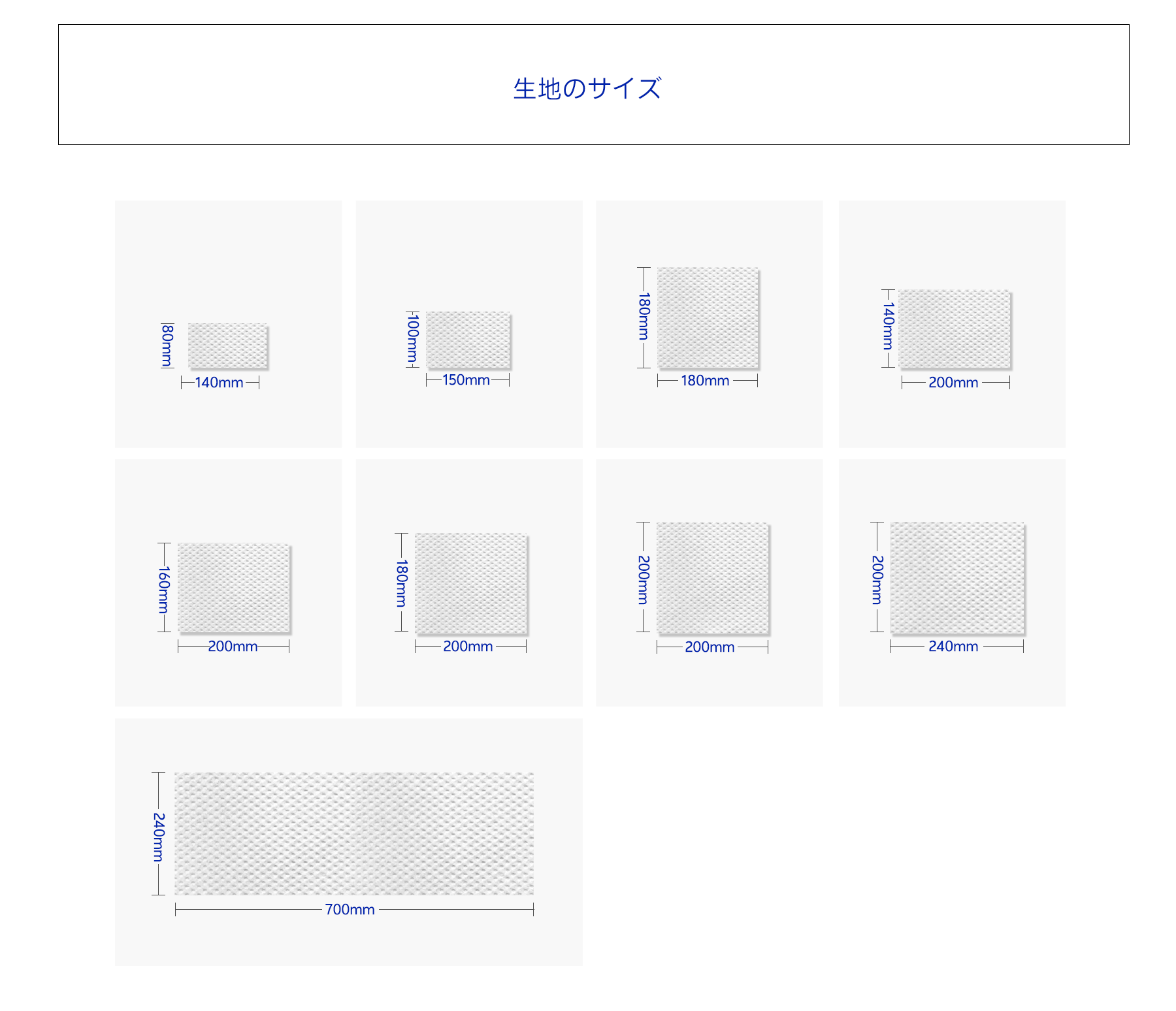 网页EOM-日文_06.png